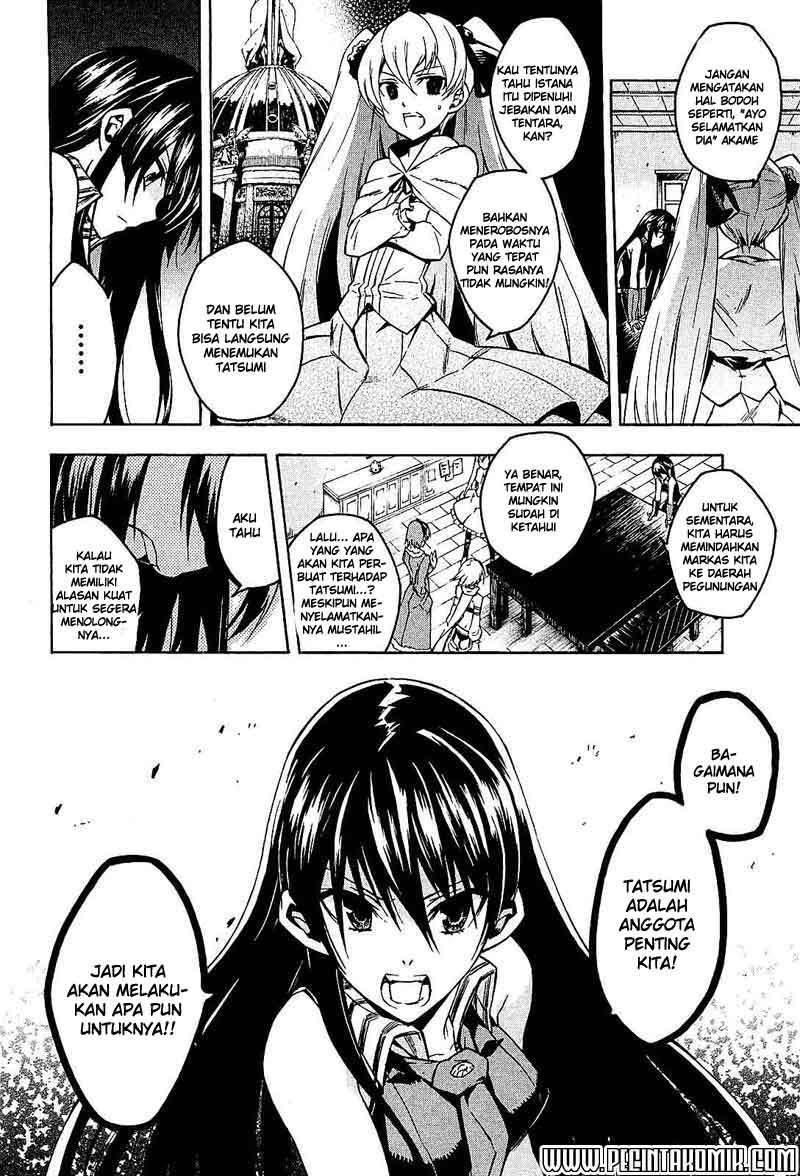 Akame ga Kill! Chapter 17 halaman 3