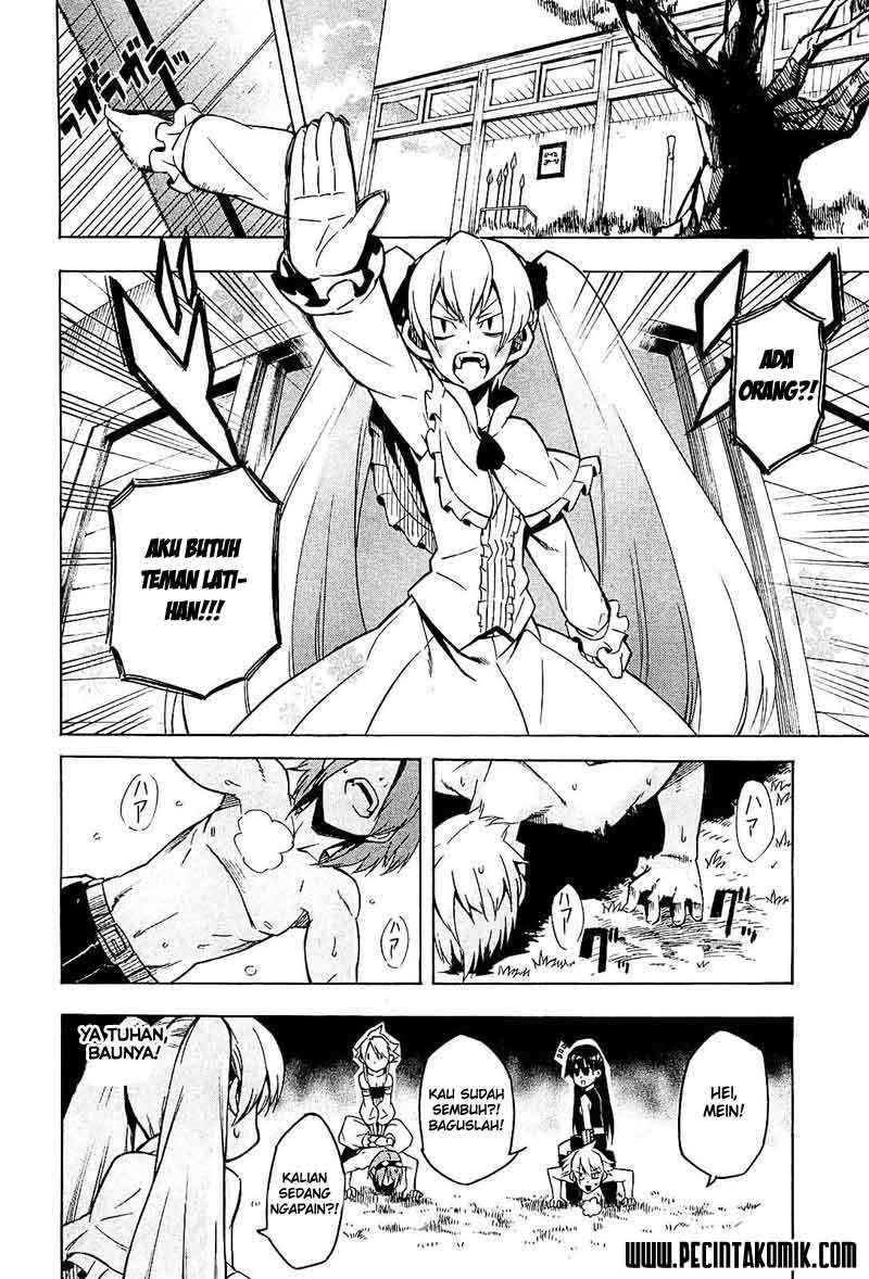 Akame ga Kill! Chapter 15 halaman 4