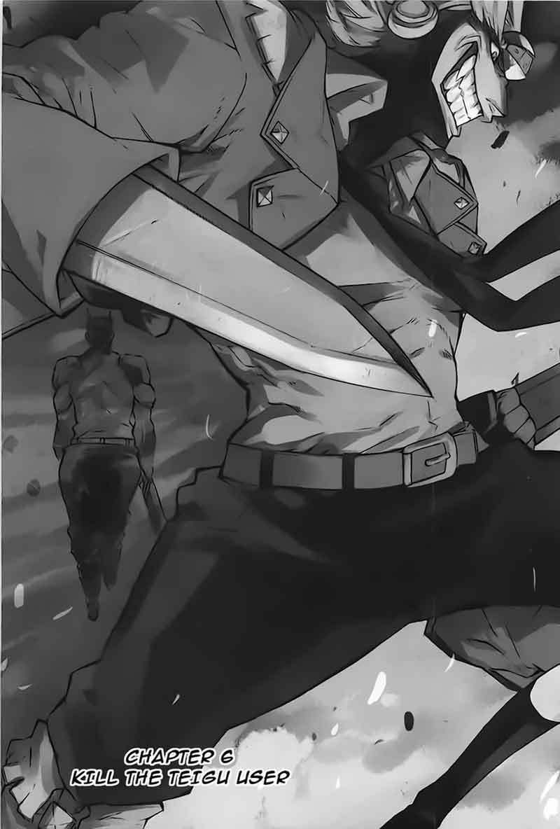 Akame ga Kill! Chapter 6 halaman 4