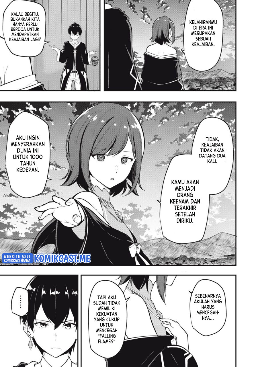 Kentei Gakuin no Magan Kenja Chapter 01 Gambar 6