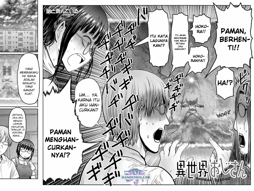 Isekai Ojisan Chapter 30 Gambar 3