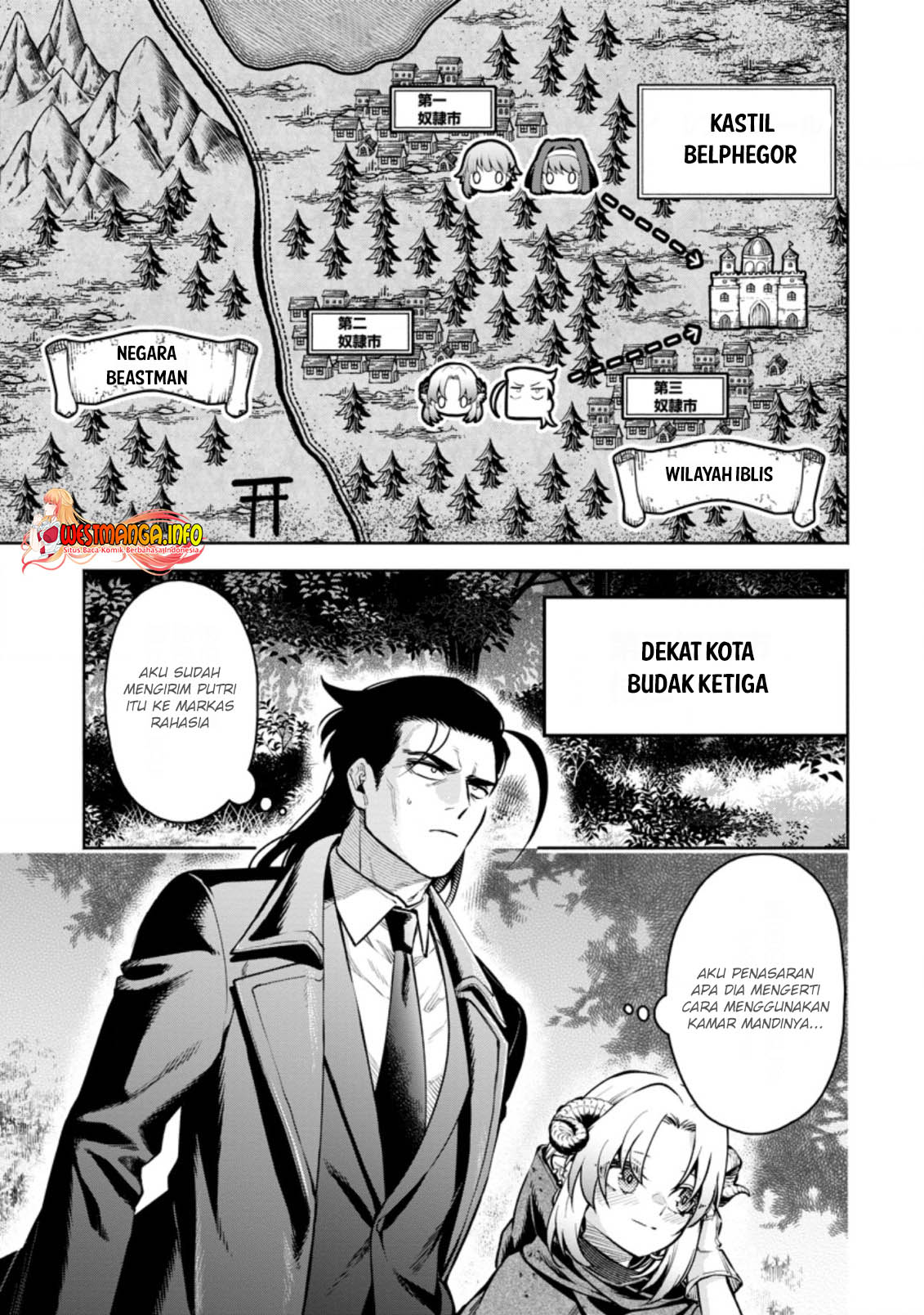 Manga Maou-sama, Retry! R Chapter 24.1 gambar 2