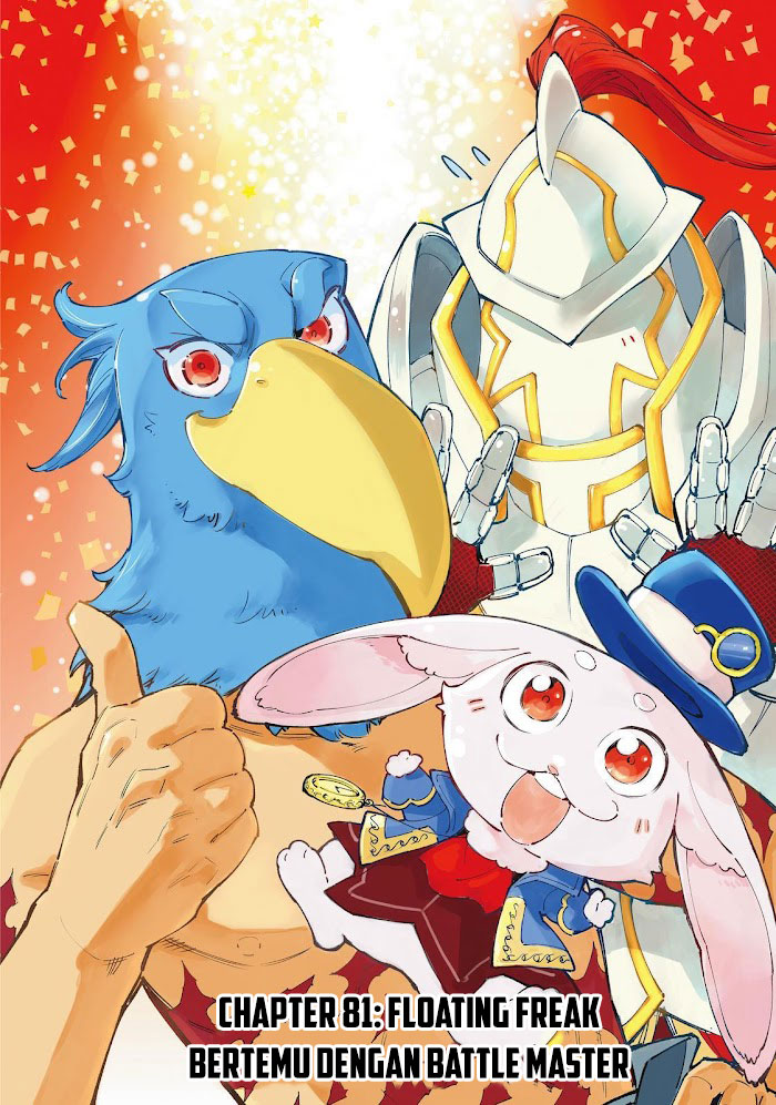 Manga Shangri-La Frontier ~ Kusoge Hunter, Kamige ni Idoman to su~ Chapter 81 gambar 2