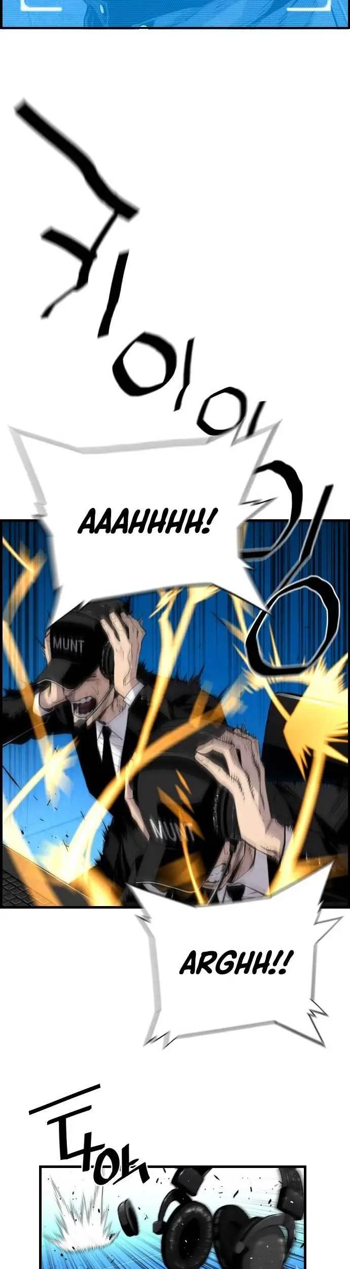 Terror Man vs Revival Man Chapter 12 halaman 4