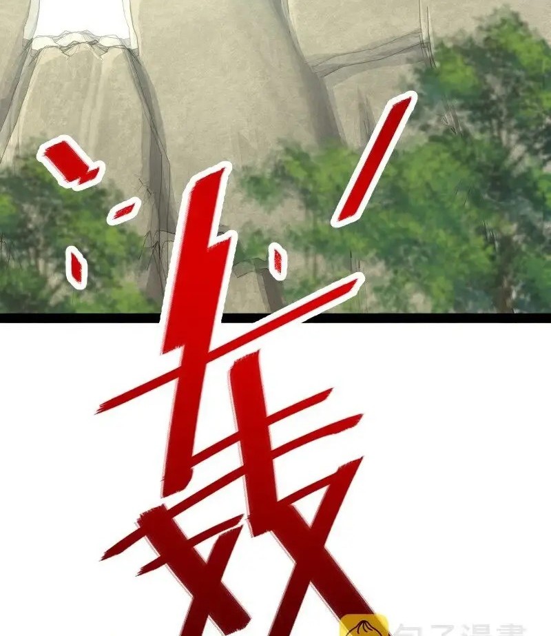 The Life After God Of Martial Lived In Seclusion Chapter 180 Gambar 4