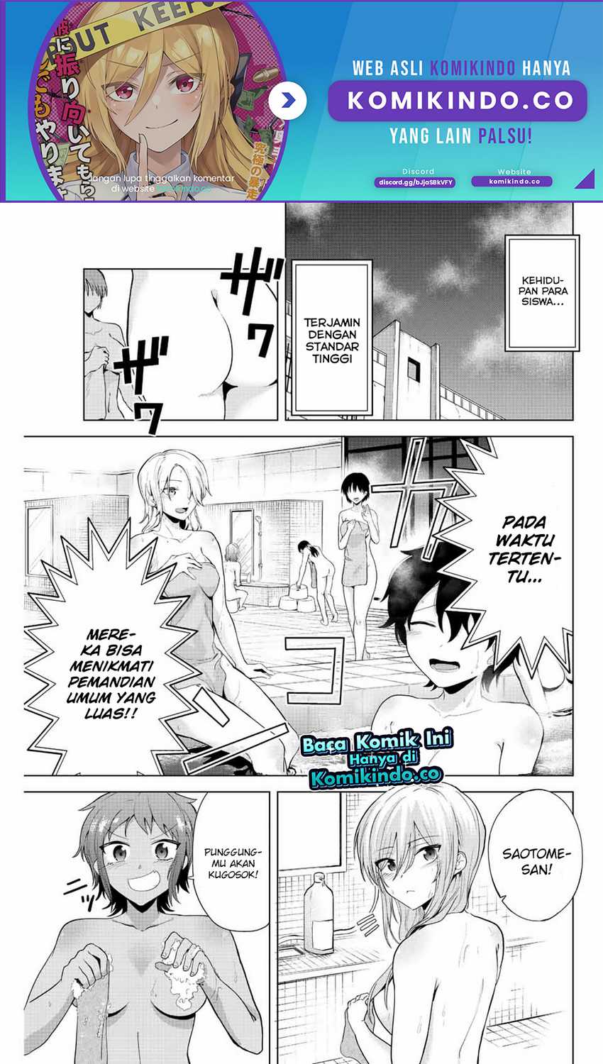 Manga The Death Game Is All That Saotome-san Has Left Chapter 13 gambar 2