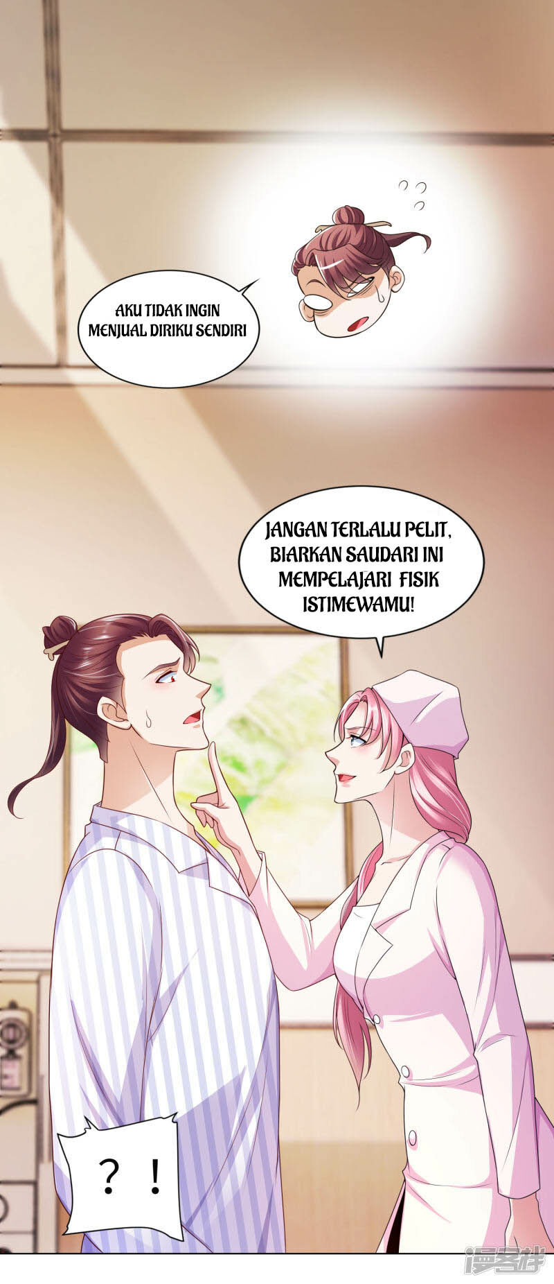 Almighty Supreme Chapter 19 halaman 3