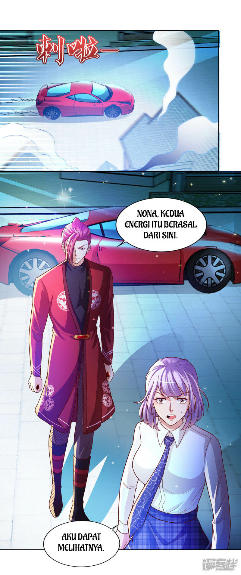 Almighty Supreme Chapter 18 halaman 3