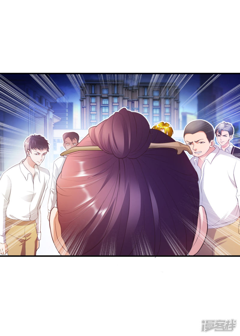 Almighty Supreme Chapter 6 halaman 3