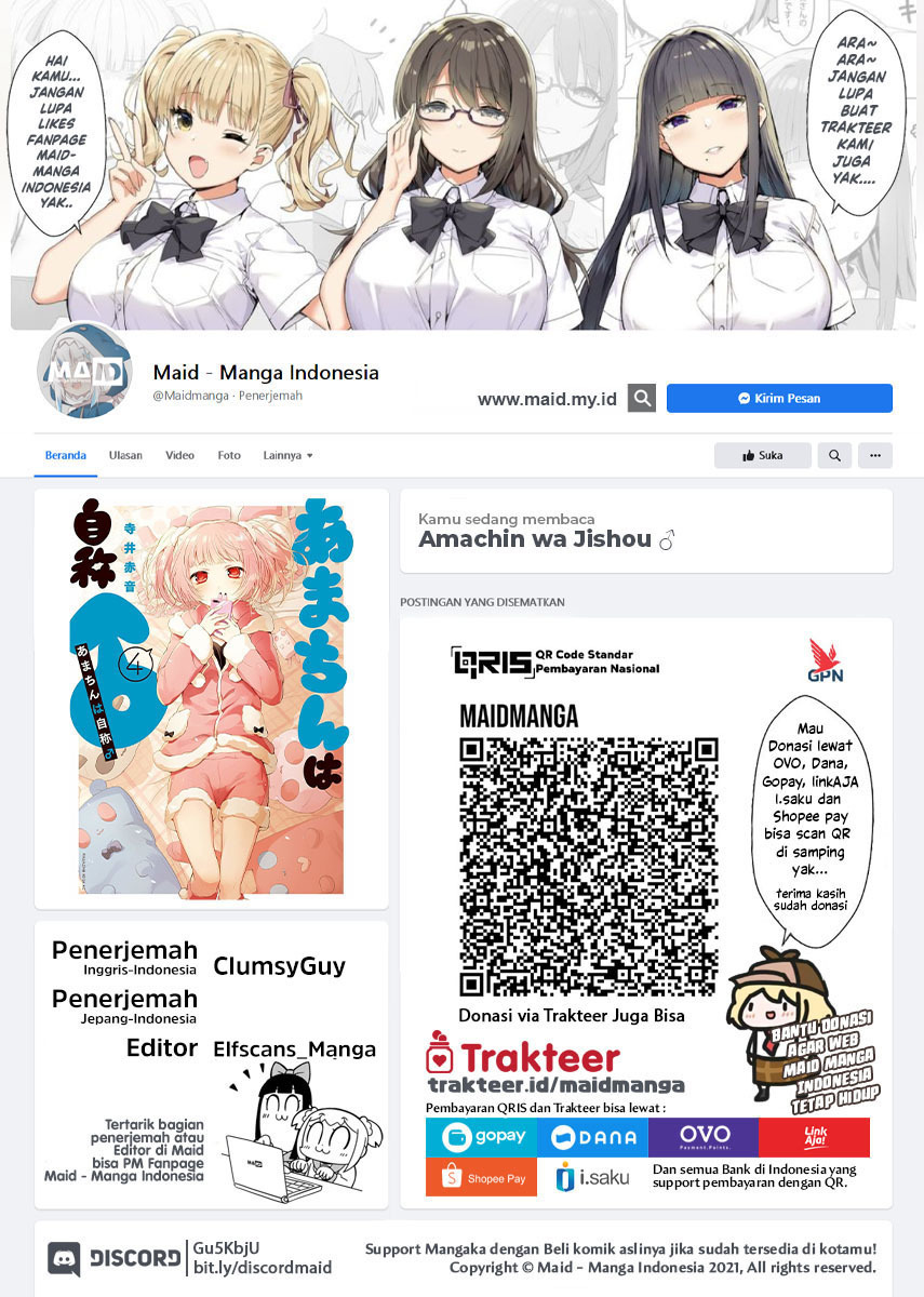 Manga Amachin wa Jishou ♂ Chapter 18 gambar 2