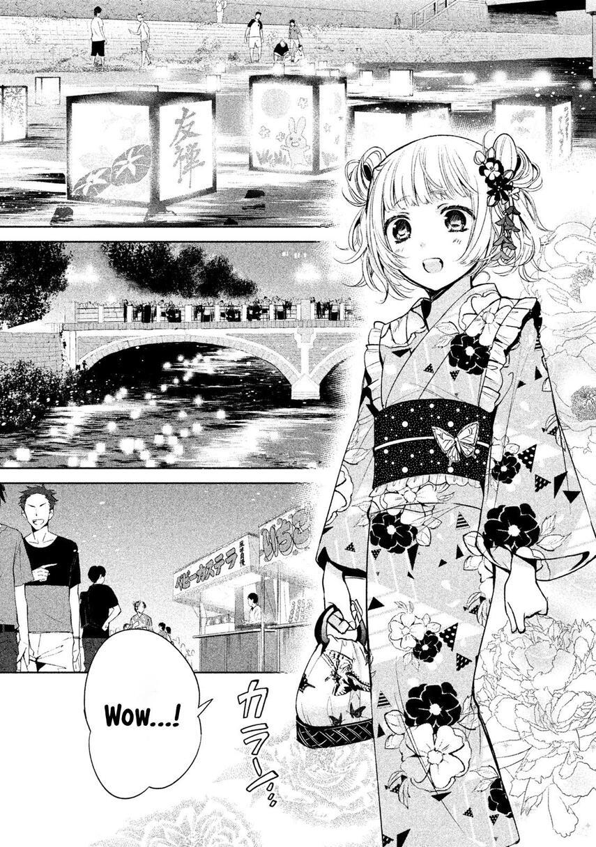 Amachin wa Jishou ♂ Chapter 17 Gambar 4
