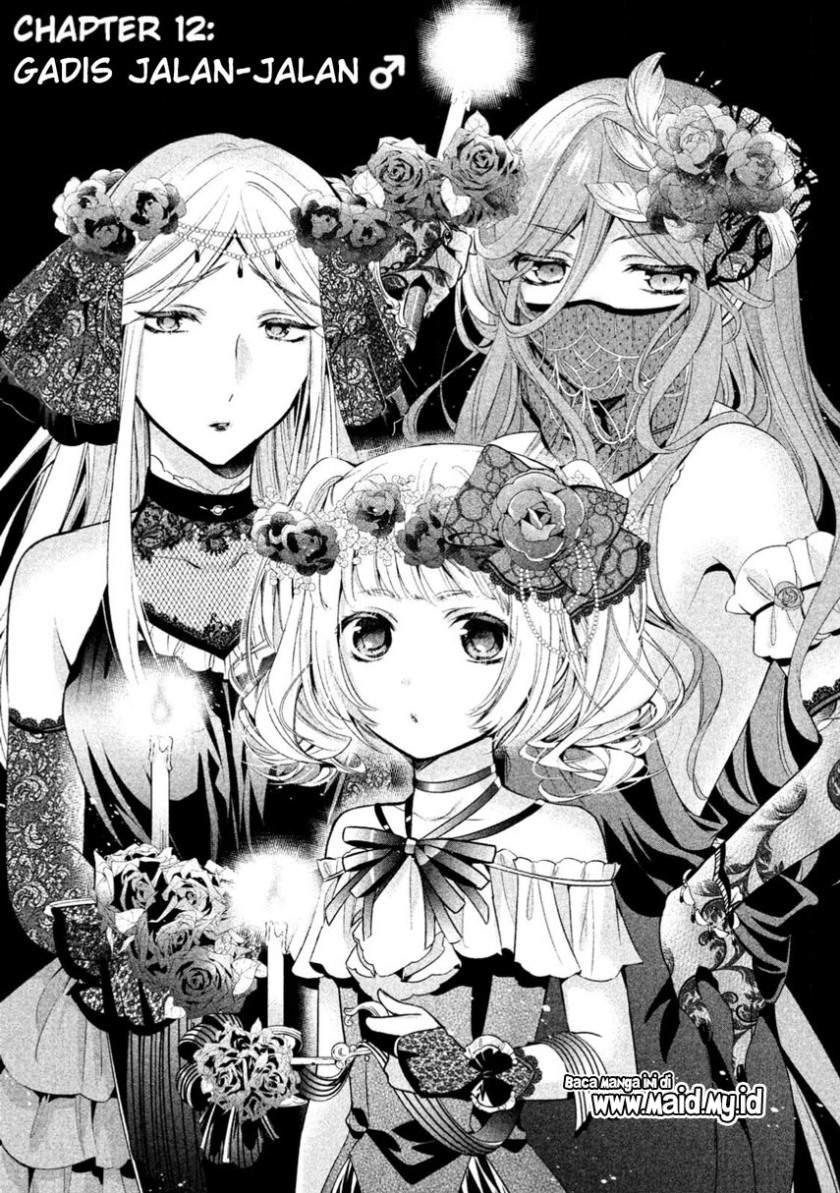 Amachin wa Jishou ♂ Chapter 12 Gambar 3