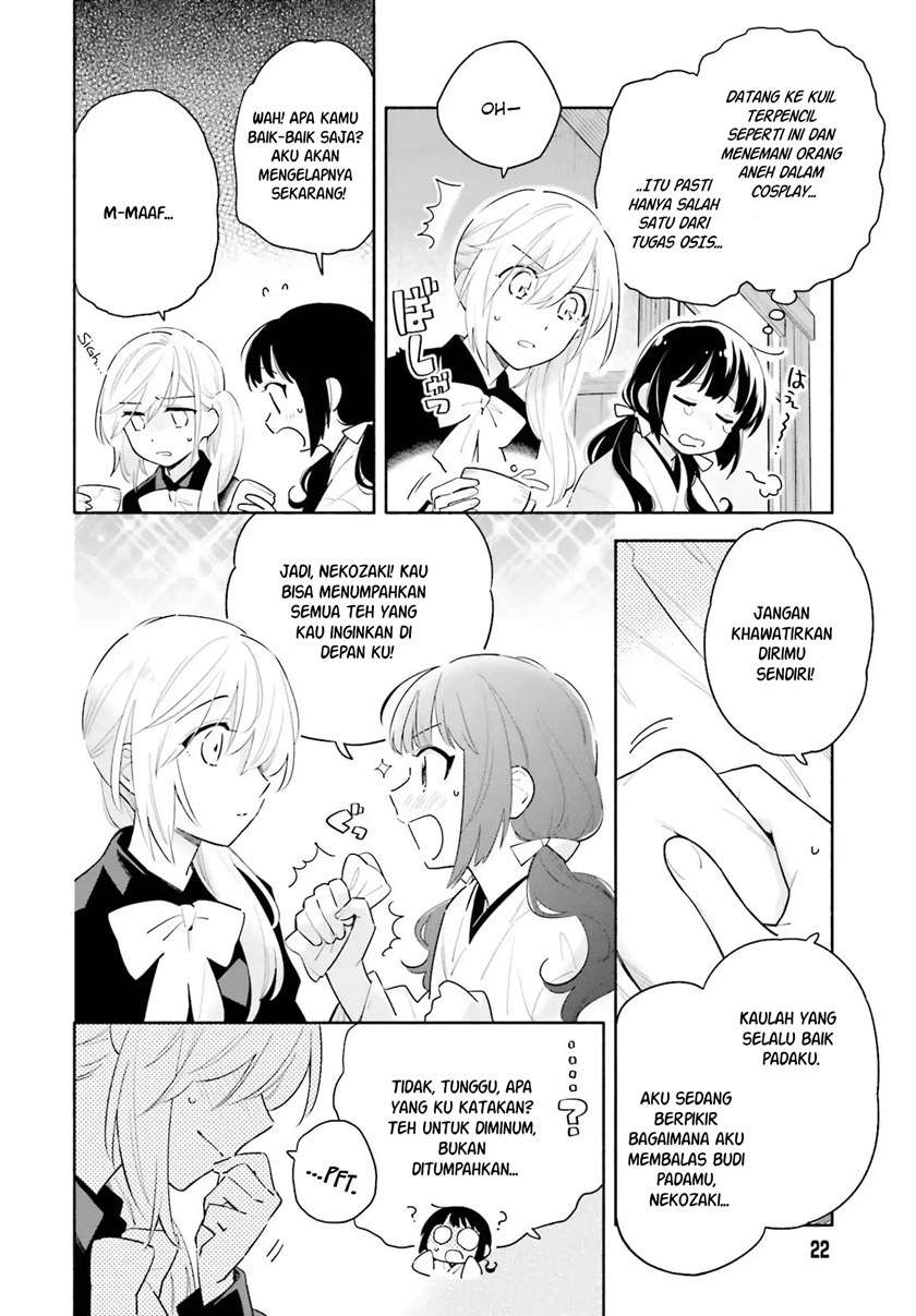 Ame Demo Hare Demo Chapter 1.2 Gambar 4