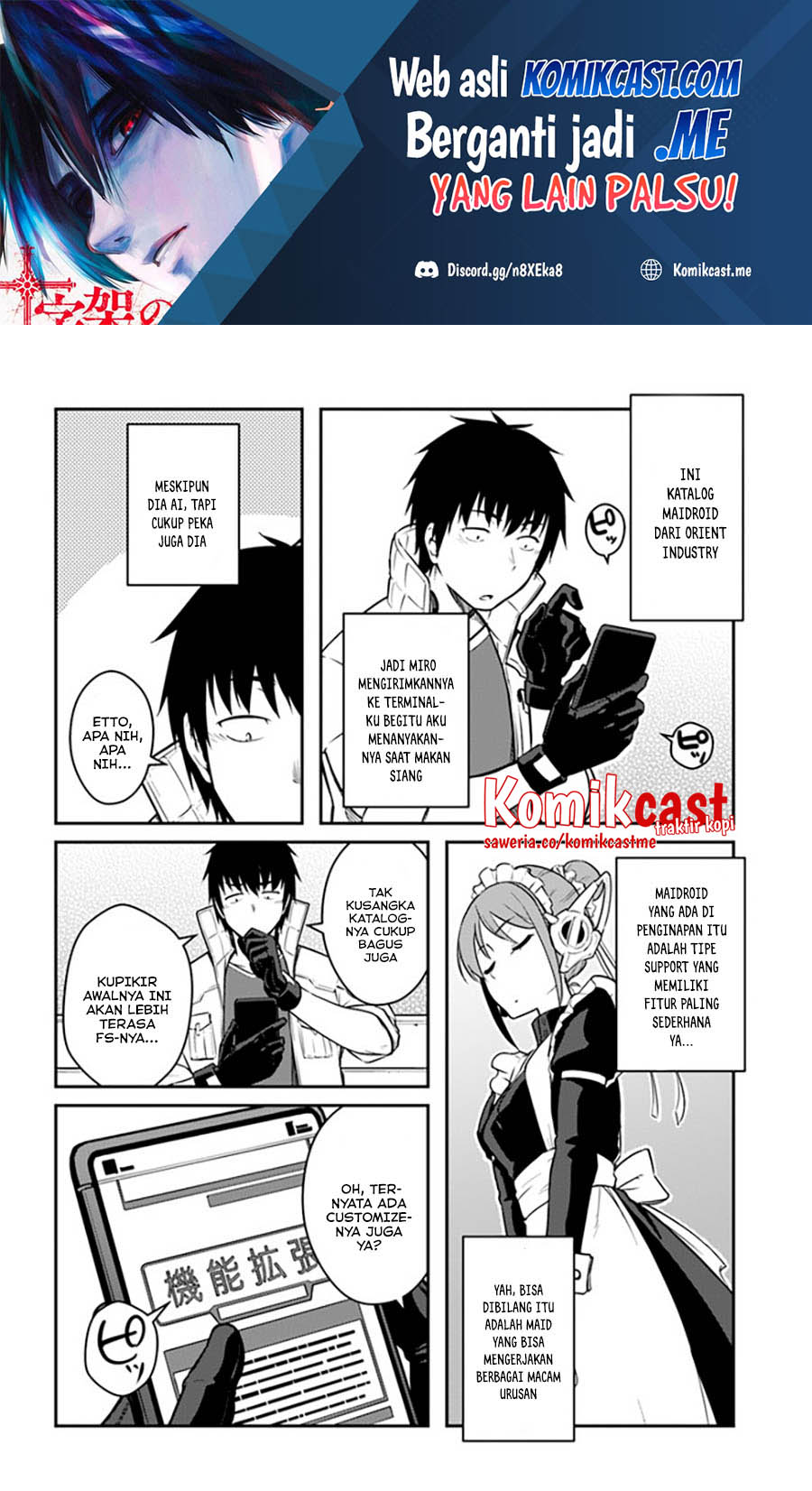 Manga Mezametara Saikyou Soubi to Uchuusen-mochi datta no de Chapter 26.2 gambar 2