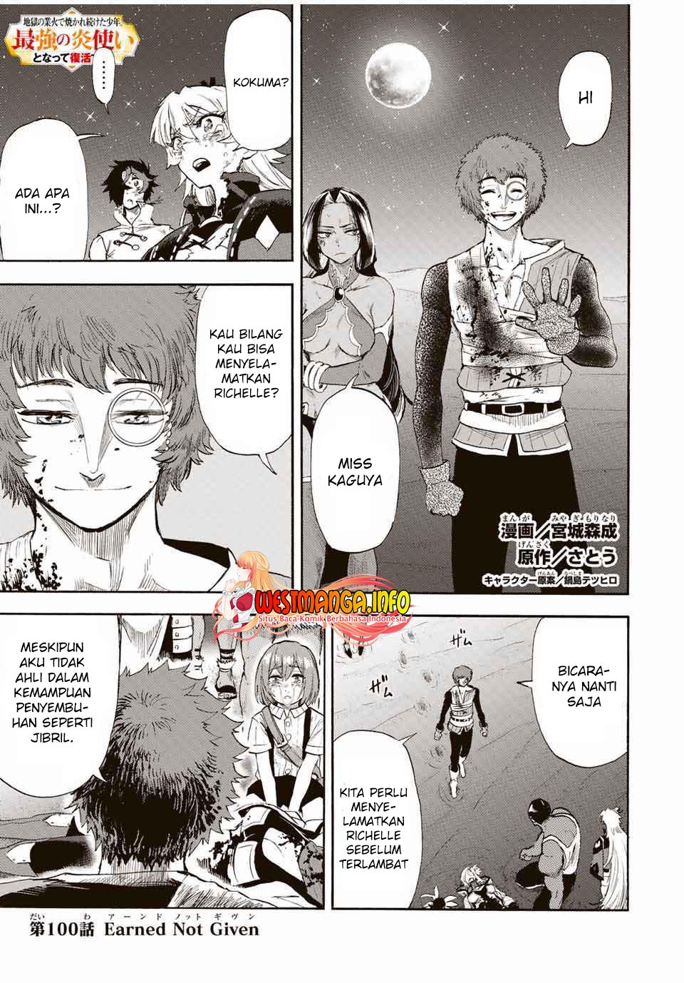 Manga Jigoku no Gouka de Yaka re Tsuzuketa Shounen. Saikyou no Honou Tsukai to Natte Fukkatsu Suru. Chapter 100 gambar 2