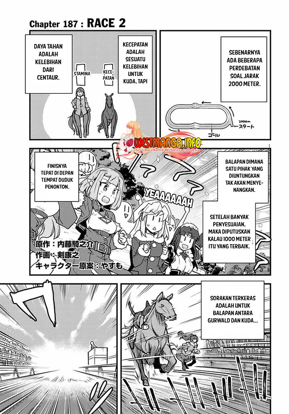 Manga Isekai Nonbiri Nouka Chapter 187 gambar 2