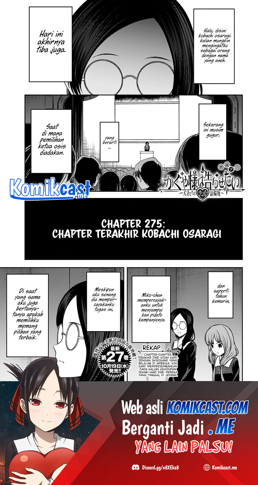 Manga Kaguya-sama wa Kokurasetai – Tensai-tachi no Renai Zunousen Chapter 275 gambar 2