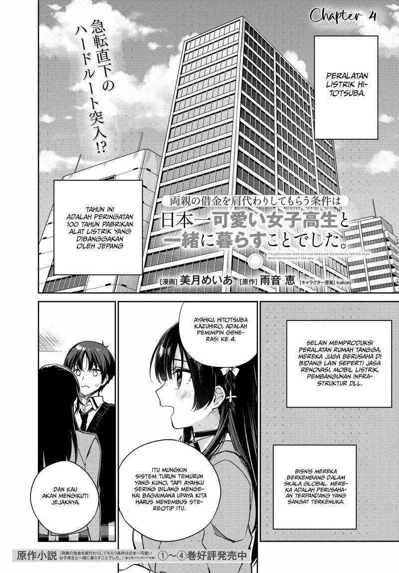 Manga Ryoushin no Shakkin wo Katagawari Shite Morau Jouken wa Nihon’ichi Kawaii Joshikousei to Issho ni Kurasu Koto Deshita Chapter 04 gambar 2
