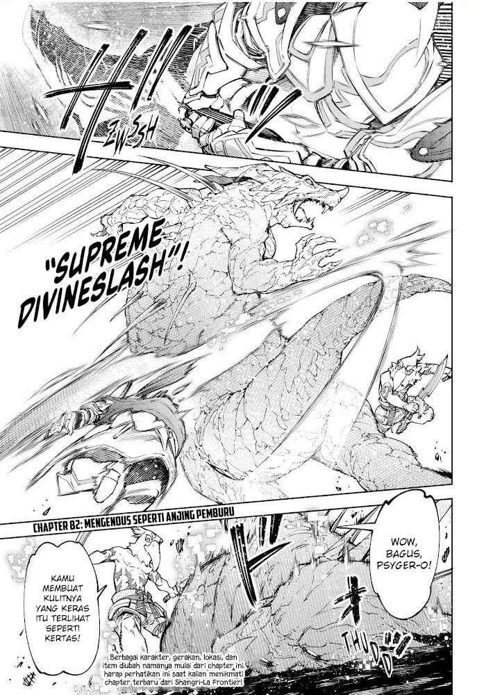 Manga Shangri-La Frontier ~ Kusoge Hunter, Kamige ni Idoman to su~ Chapter 82 gambar 2