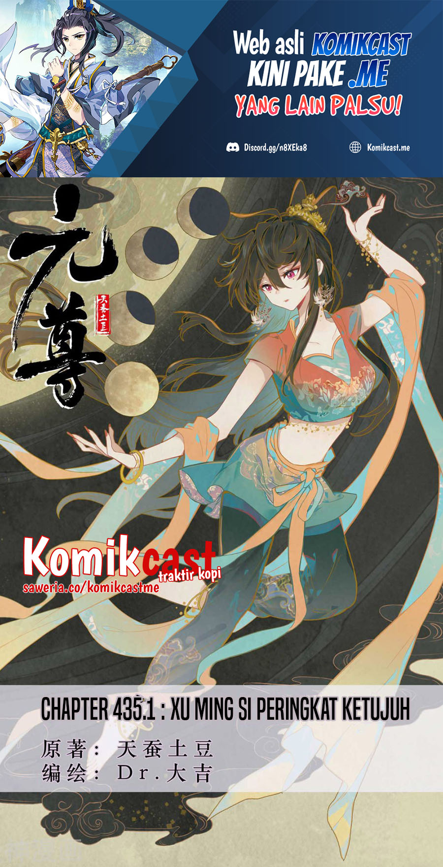 Manhua Yuan Zun Chapter 435 gambar 2