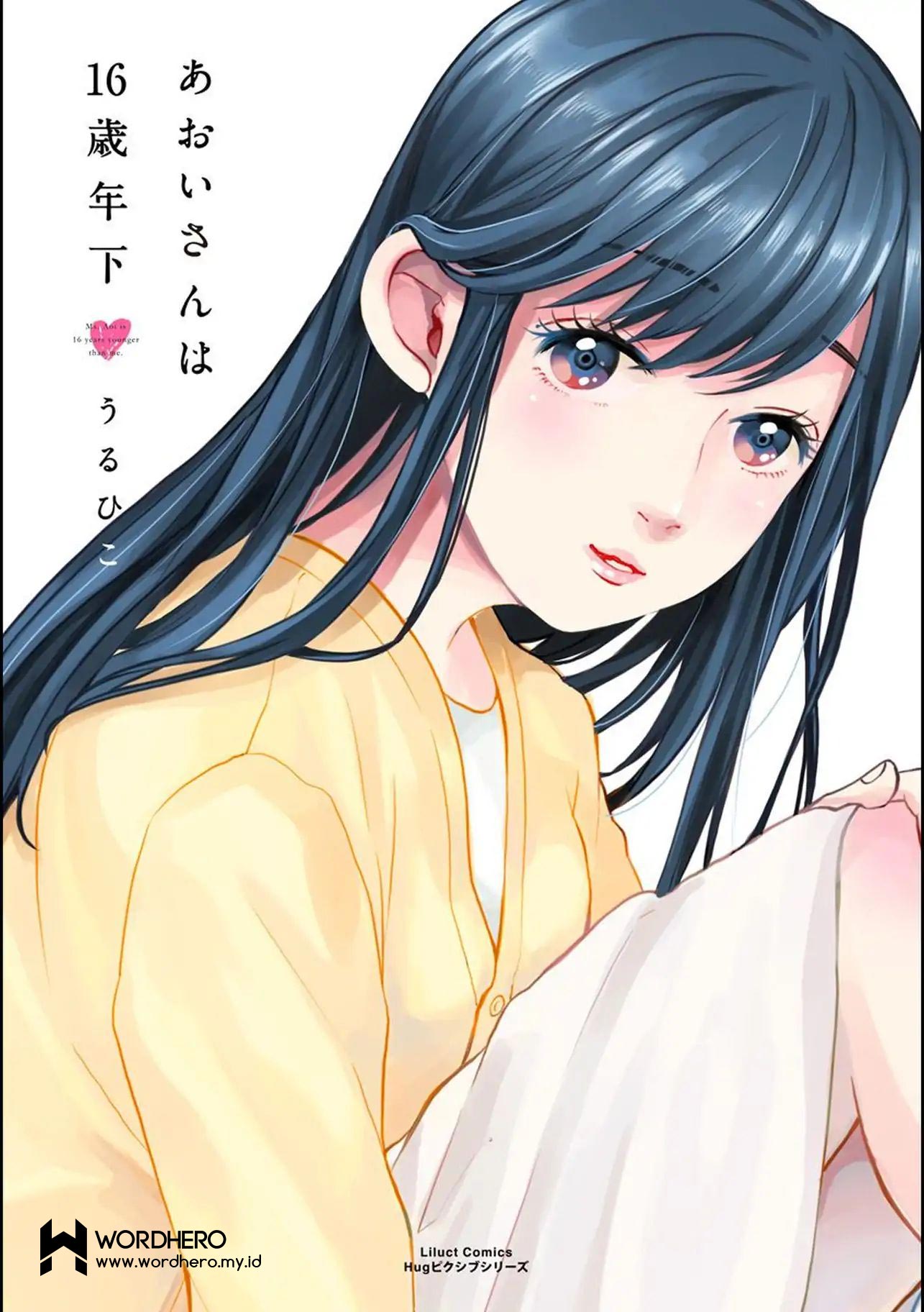 Aoi-san wa 16-sai Toshishita. Chapter 1 – halaman 2