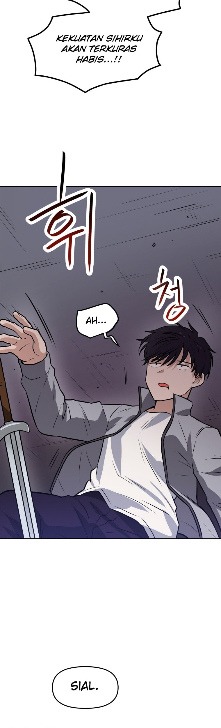I Have Max Level Luck Chapter 27 halaman 3