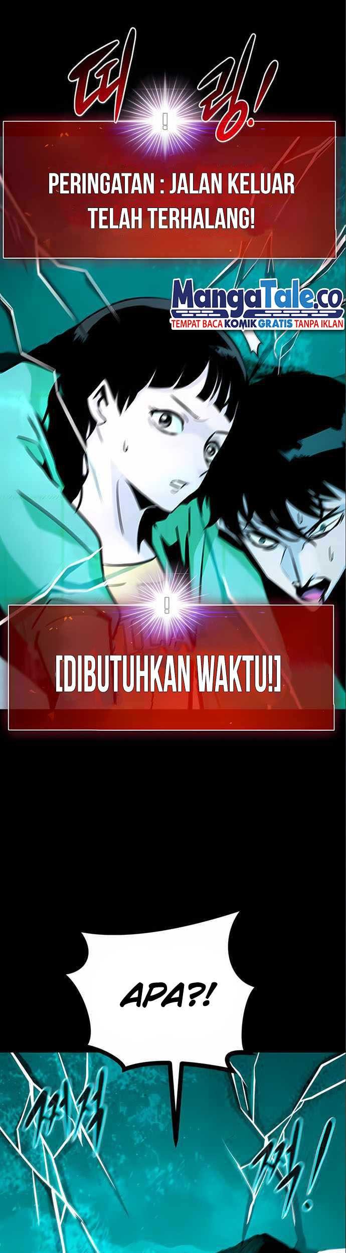 All Rounder Chapter 49 halaman 7