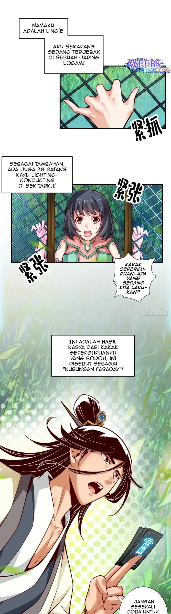 Manhua My Senior Brother Is Too Steady Chapter 32 gambar 2