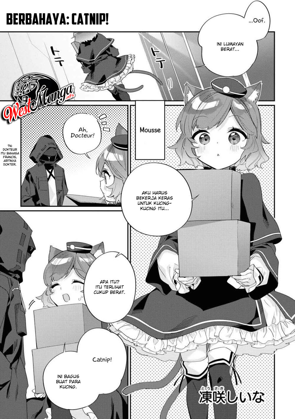 Arknights Comic Anthology Chapter 3 halaman 2