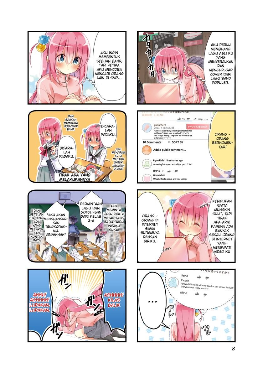 Manga Bocchi the Rock! Chapter 1 gambar 2