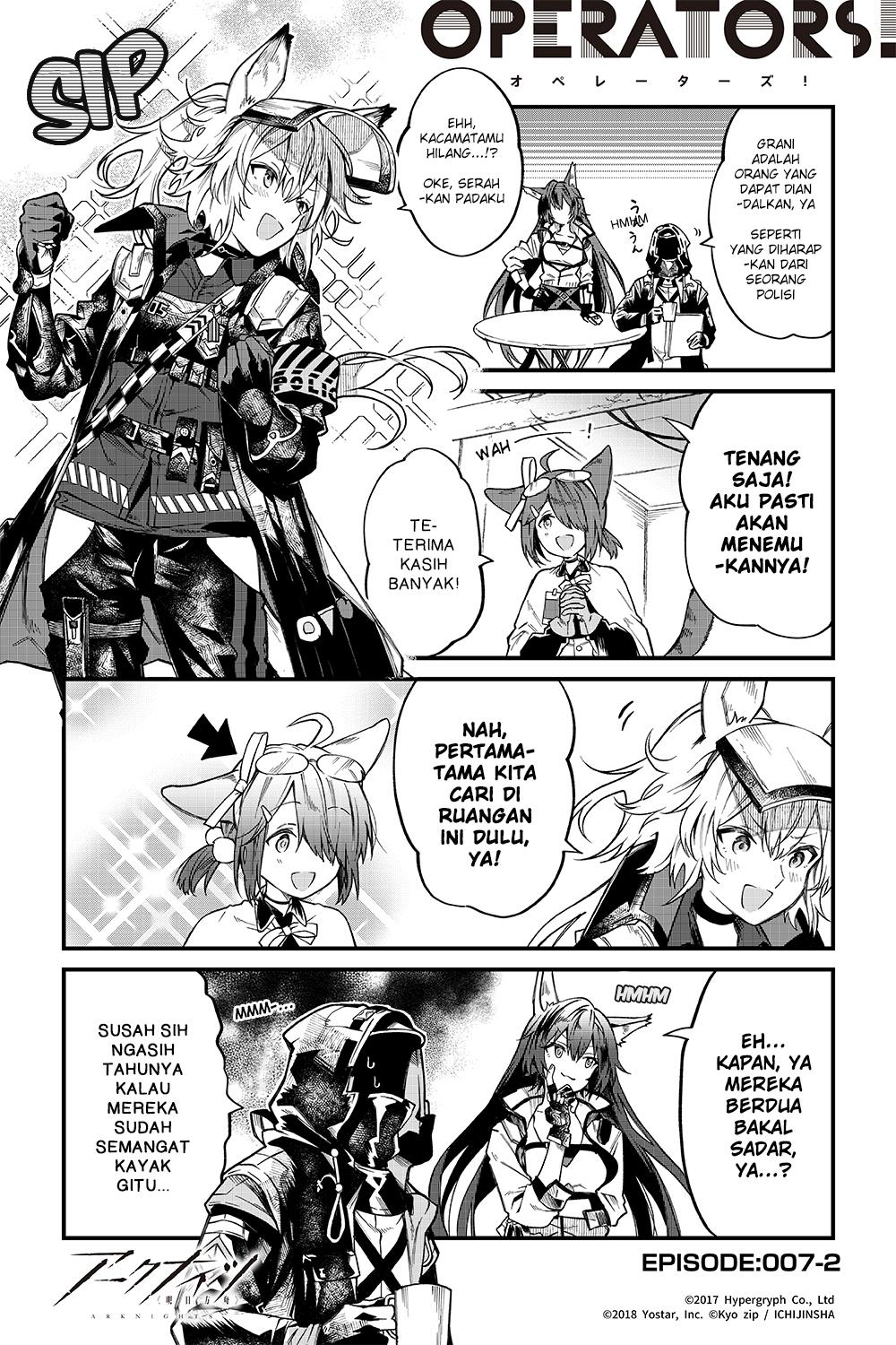 Arknights: OPERATORS! Chapter 7 halaman 2