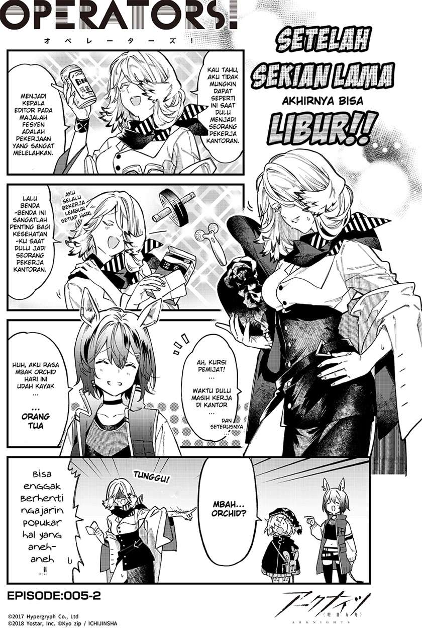 Arknights: OPERATORS! Chapter 5 halaman 2