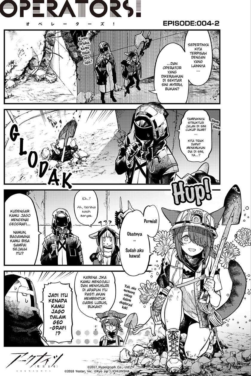 Arknights: OPERATORS! Chapter 4 halaman 2
