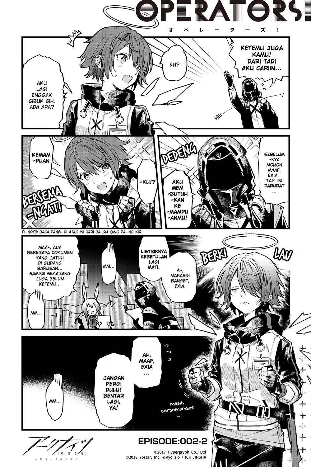 Arknights: OPERATORS! Chapter 2 halaman 2