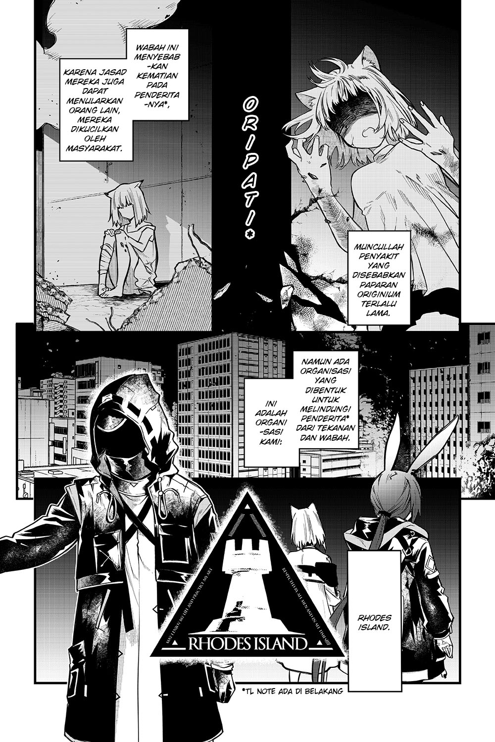 Manga Arknights: OPERATORS! Chapter 00.1 gambar 2