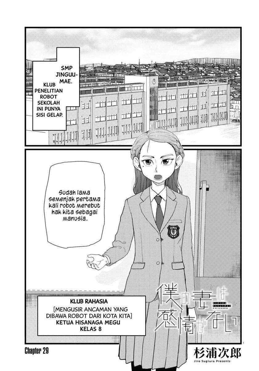 Halaman 2