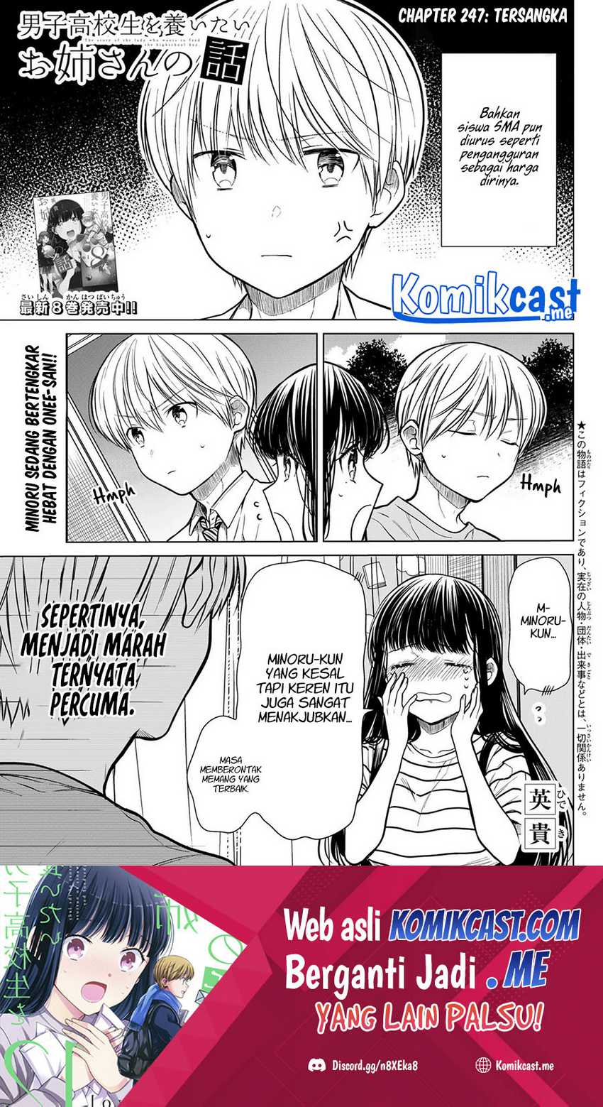 Manga Danshi Koukousei wo Yashinaitai Onee-san no Hanashi Chapter 247 gambar 2