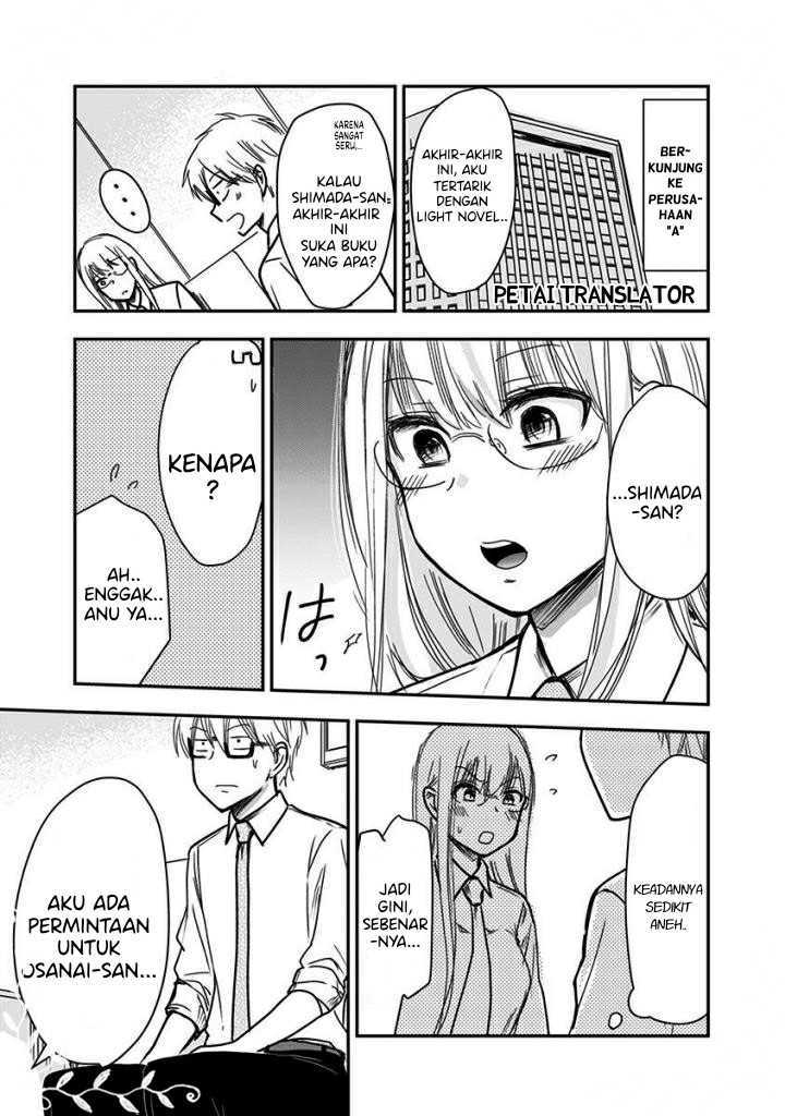 Manga Pawahara Bishoujo Kanpanii Chapter 47 gambar 2