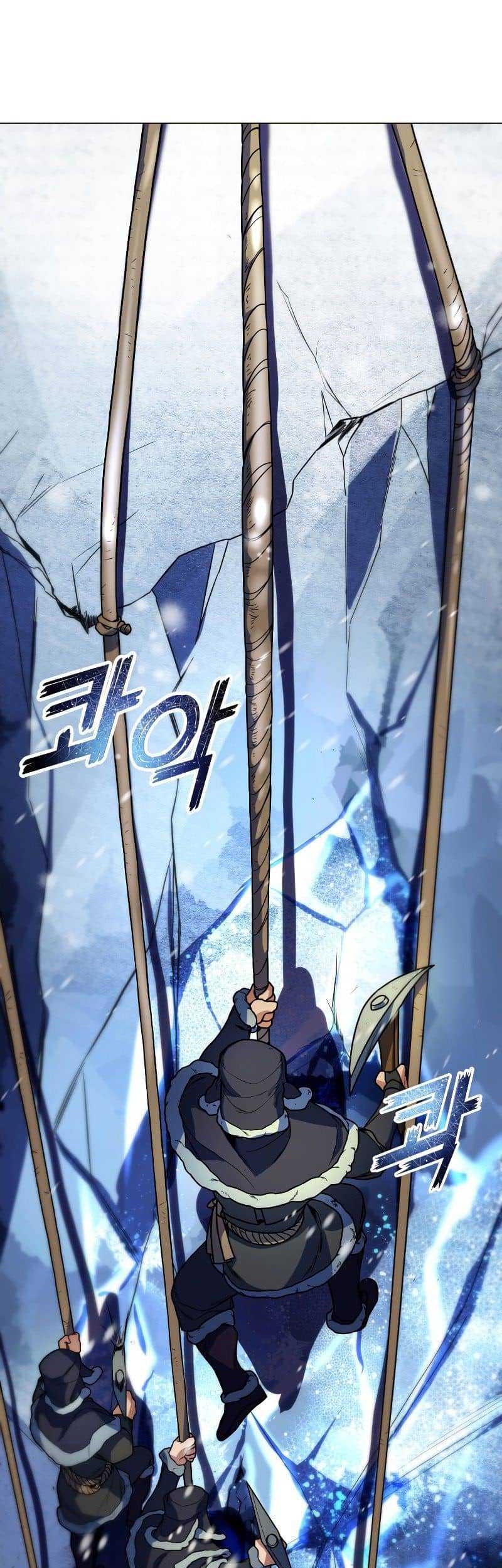 Overbearing Tyrant Chapter 40 halaman 4