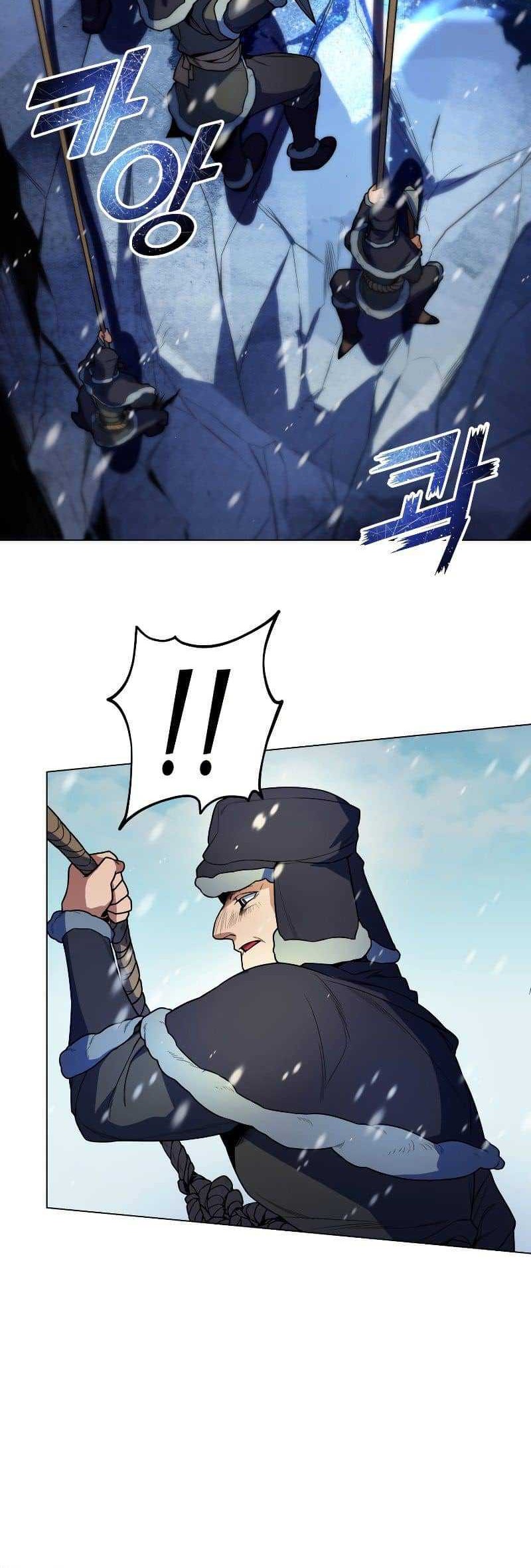Overbearing Tyrant Chapter 40 halaman 5