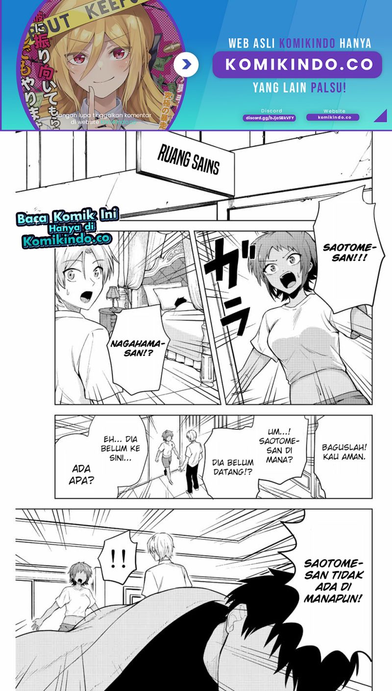 Manga The Death Game Is All That Saotome-san Has Left Chapter 14 gambar 2