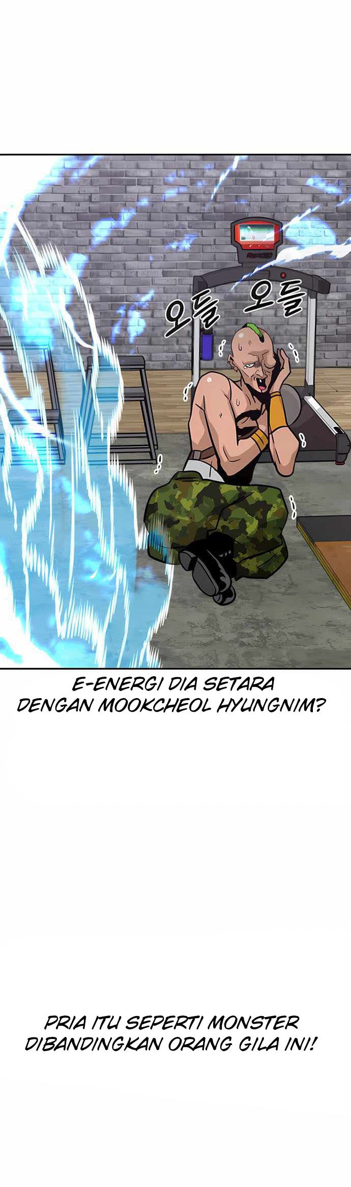 All Rounder Chapter 50 halaman 5