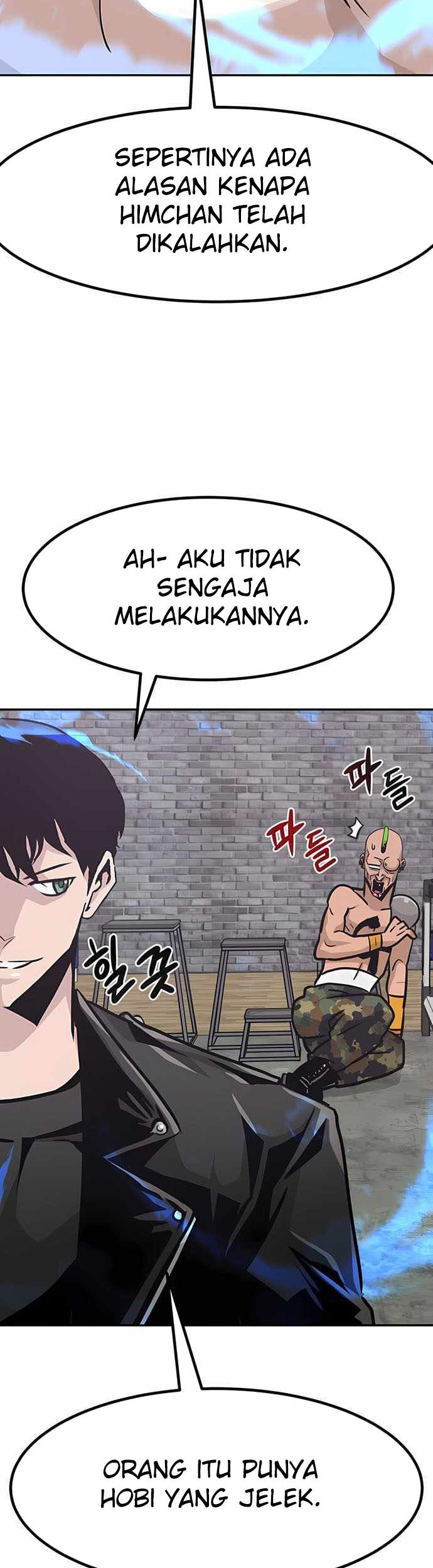 All Rounder Chapter 50 halaman 7