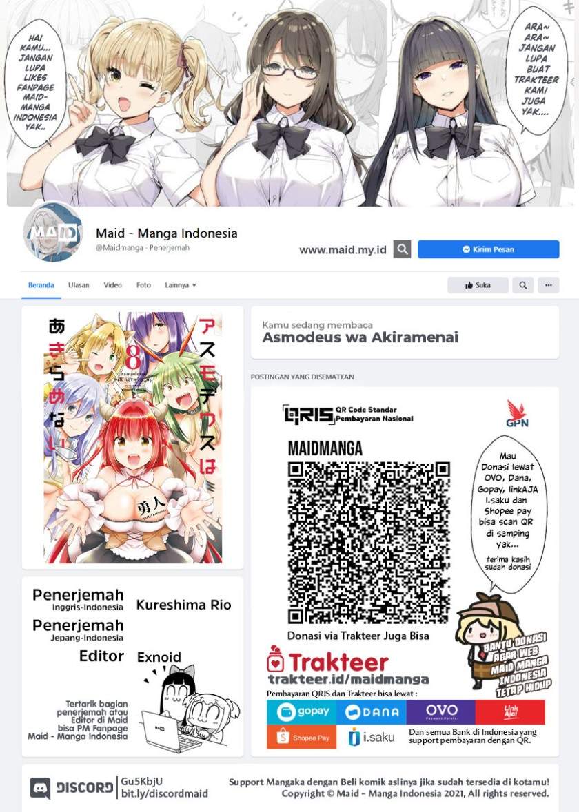 Manga Asmodeus wa Akiramenai Chapter 25 gambar 2