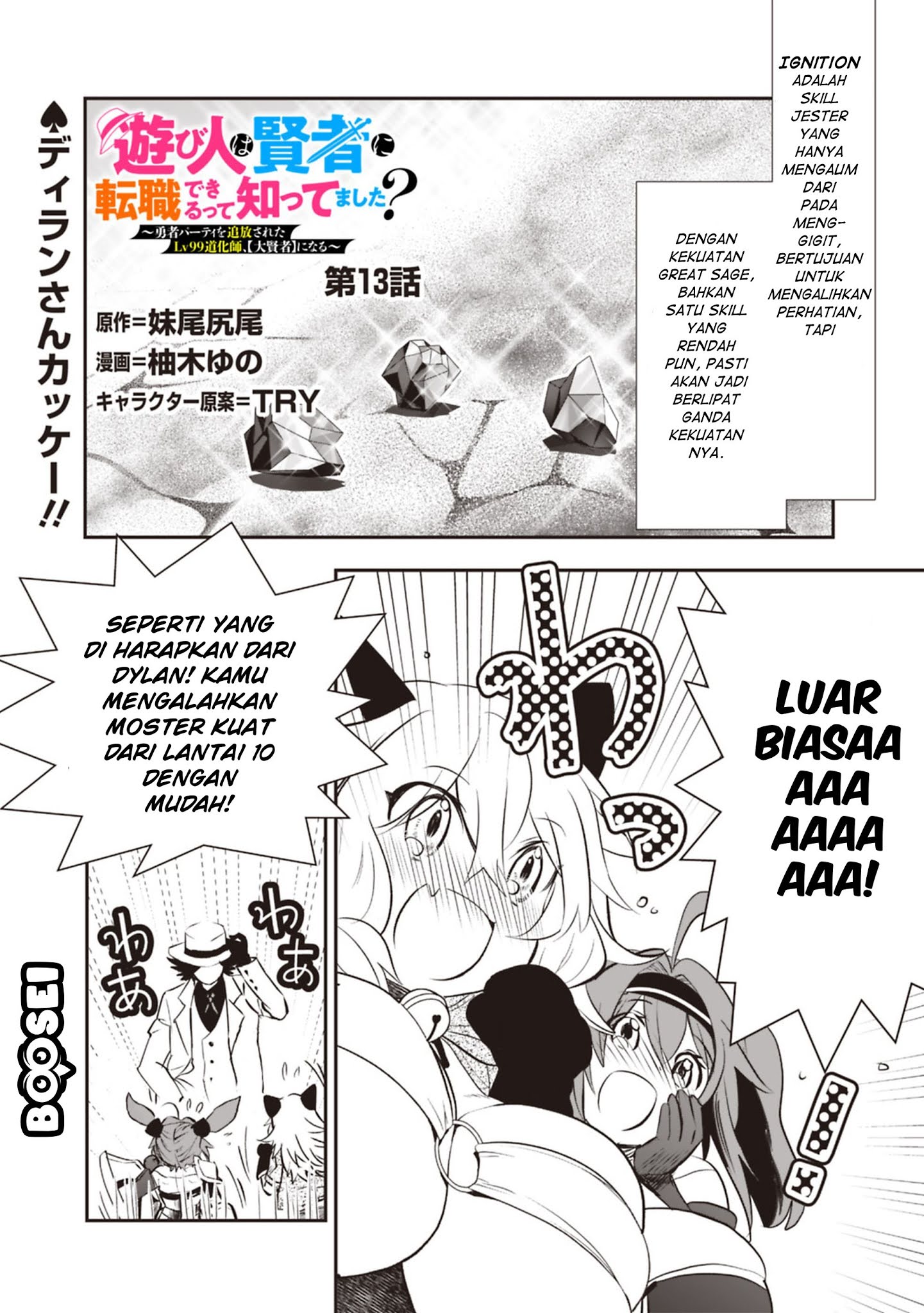Halaman 2
