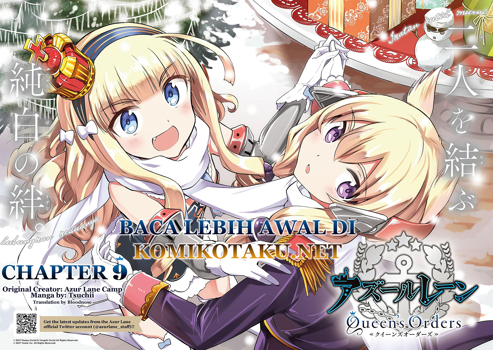 Manga Azur Lane Queen's Orders Chapter 09 gambar 2