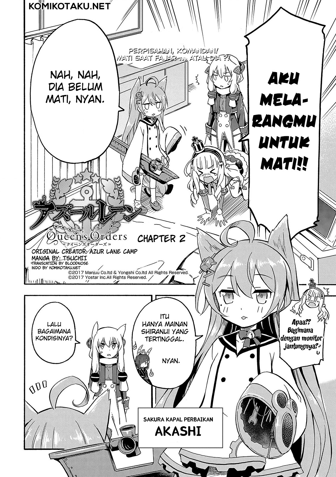 Manga Azur Lane Queen's Orders Chapter 02 gambar 2