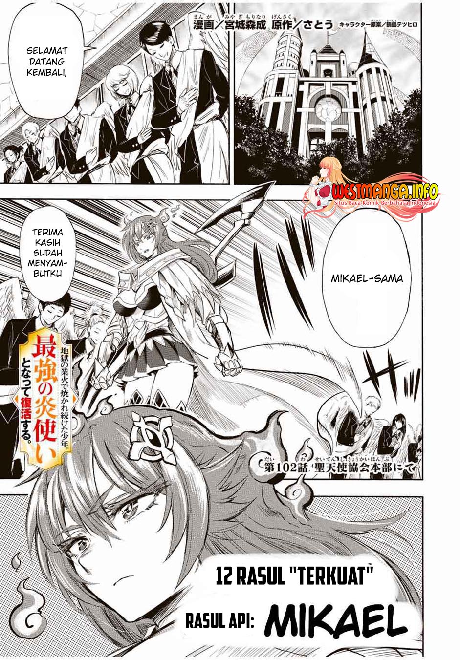 Manga Jigoku no Gouka de Yaka re Tsuzuketa Shounen. Saikyou no Honou Tsukai to Natte Fukkatsu Suru. Chapter 102 gambar 2
