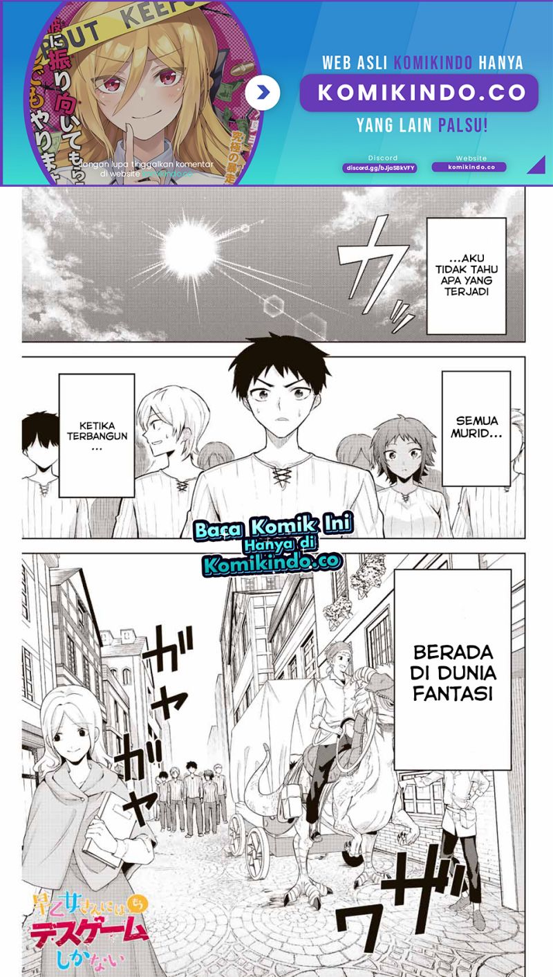 Manga The Death Game Is All That Saotome-san Has Left Chapter 15 gambar 2