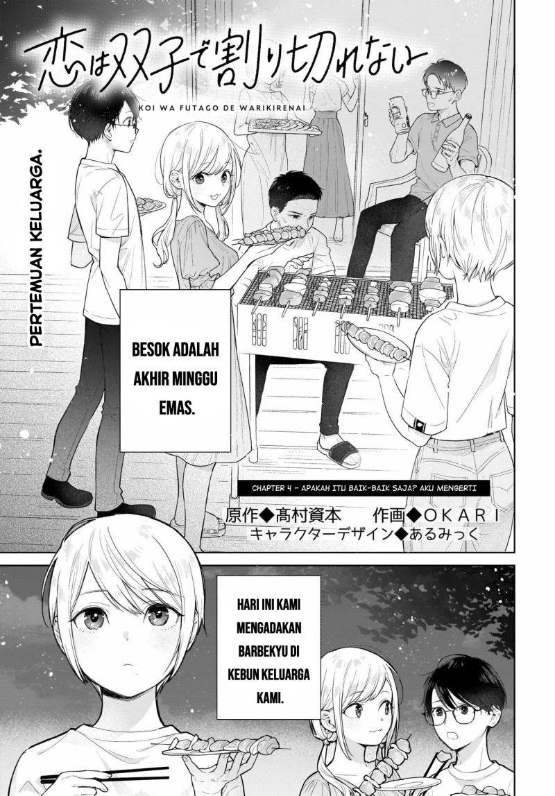 Manga Koi wa Futago de Warikirenai Chapter 4 gambar 2